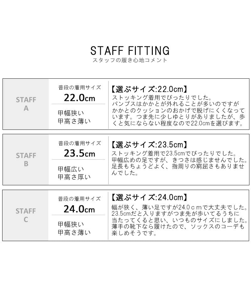 アレッタ ALETTA パンプス 究極のプレーンパンプス 【スクエアトゥ/5センチヒール】外反母趾ぎみ 就活 リクルート 入学式 立仕事 靴 走れる 痛くない