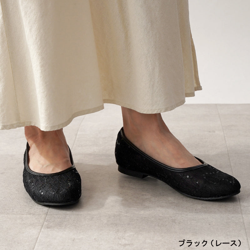 アレッタ ALETTA パンプス 痛くない ローヒール ブラック 黒 幅広 歩きやすい 究極のプレーン ラウンドトゥ 1cmソール ぺたんこ フラット 外反拇趾