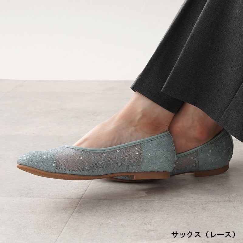 アレッタ ALETTA パンプス 痛くない ローヒール ブラック 黒 幅広 歩きやすい 究極のプレーン ラウンドトゥ 1cmソール ぺたんこ フラット 外反拇趾