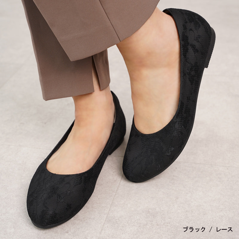 アレッタ ALETTA アレッタ ALETTA パンプス 痛くない ローヒール ブラック 黒 幅広 歩きやすい 究極のプレーン ラウンドトゥ 1cmソール ぺたんこ フラット 外反拇趾 （ブラック（レース）） （ブラック（レース）） ブラック（レース）