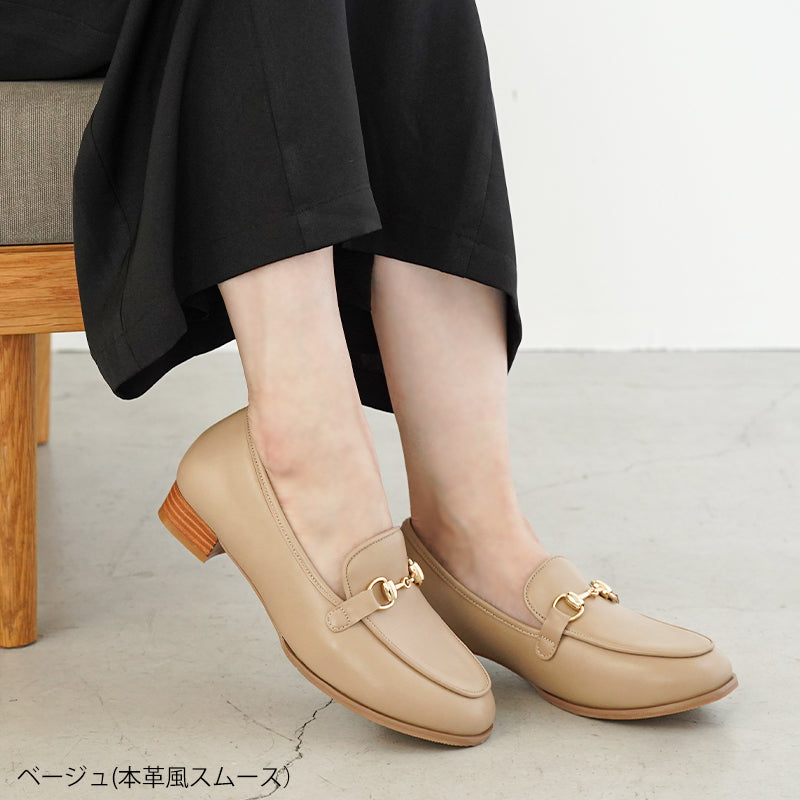 アレッタ ALETTA ローファー レディース ALETTA 防水 ラウンドトゥ 2.5cmヒール パンプス 歩きやすい 疲れない 痛くない 走れる （ベージュ（本革風スムース）） ベージュ（本革風スムース）