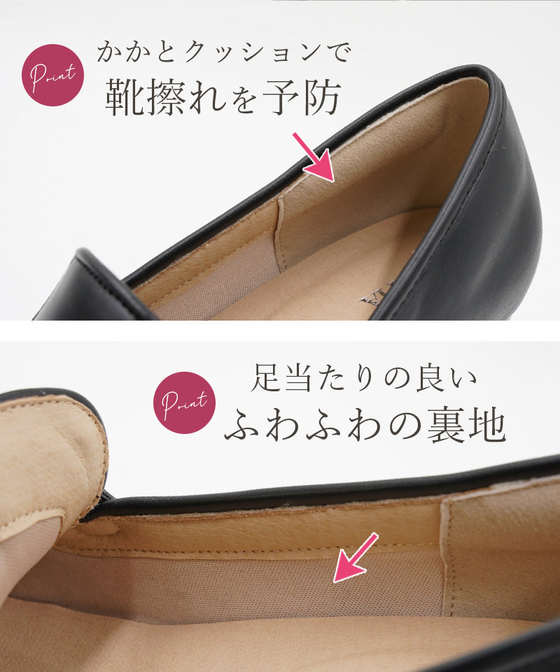 アレッタ ALETTA ローファー レディース ALETTA 防水 ラウンドトゥ 2.5cmヒール パンプス 歩きやすい 疲れない 痛くない 走れる （ベージュ（本革風スムース）） ベージュ（本革風スムース）