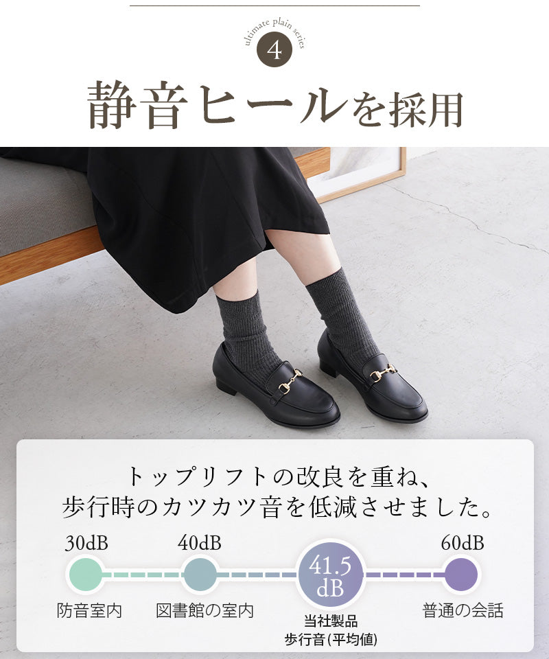 アレッタ ALETTA ローファー レディース ALETTA 防水 ラウンドトゥ 2.5cmヒール パンプス 歩きやすい 疲れない 痛くない 走れる （ベージュ（本革風スムース）） ベージュ（本革風スムース）