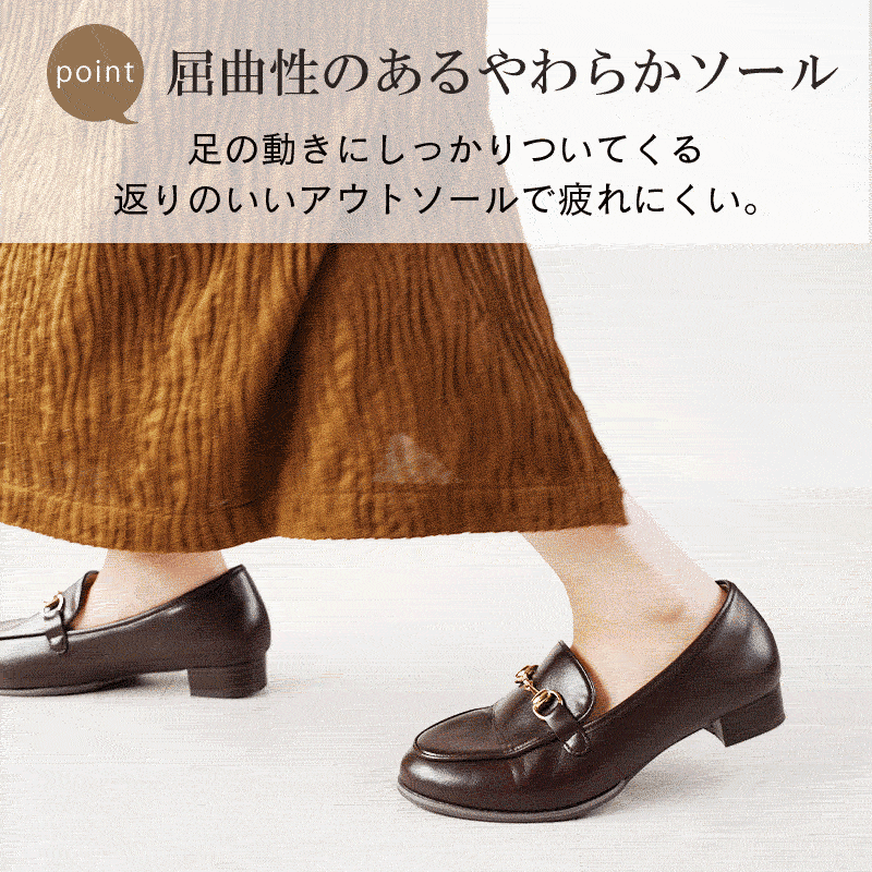 アレッタ ALETTA ローファー レディース ALETTA 防水 ラウンドトゥ 2.5cmヒール パンプス 歩きやすい 疲れない 痛くない 走れる （ベージュ（本革風スムース）） ベージュ（本革風スムース）