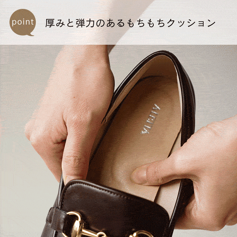 アレッタ ALETTA ローファー レディース ALETTA 防水 ラウンドトゥ 2.5cmヒール パンプス 歩きやすい 疲れない 痛くない 走れる （ベージュ（本革風スムース）） ベージュ（本革風スムース）