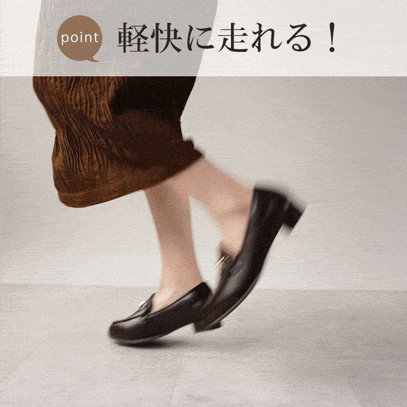 アレッタ ALETTA ローファー レディース ALETTA 防水 ラウンドトゥ 2.5cmヒール パンプス 歩きやすい 疲れない 痛くない 走れる （ベージュ（本革風スムース）） ベージュ（本革風スムース）