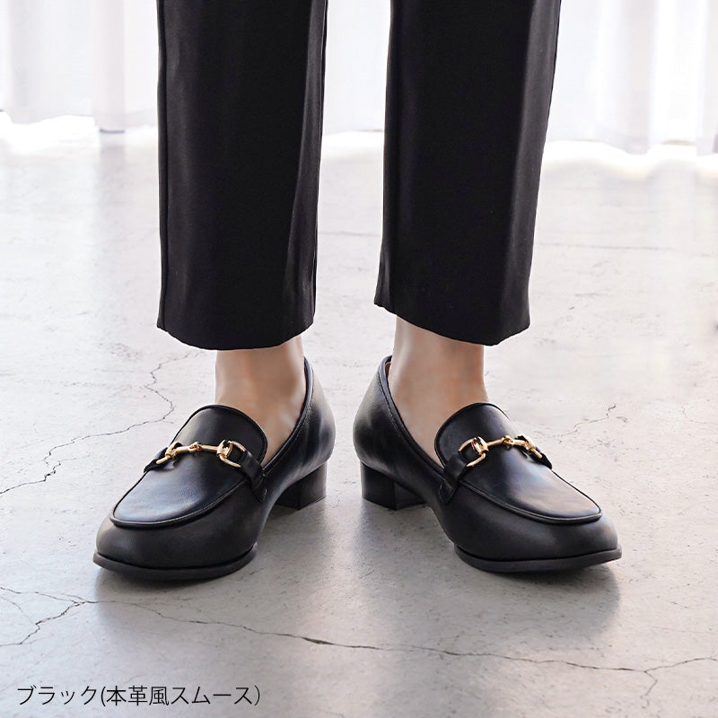 アレッタ ALETTA ローファー レディース ALETTA 防水 ラウンドトゥ 2.5cmヒール パンプス 歩きやすい 疲れない 痛くない 走れる （ベージュ（本革風スムース）） ベージュ（本革風スムース）