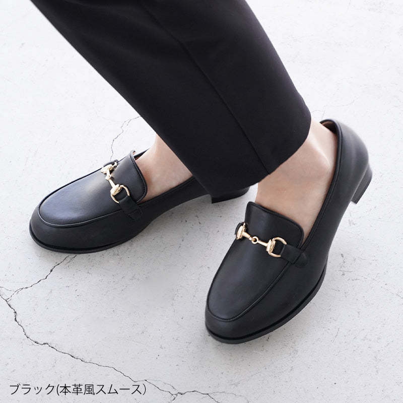 アレッタ ALETTA ローファー レディース ALETTA 防水 ラウンドトゥ 2.5cmヒール パンプス 歩きやすい 疲れない 痛くない 走れる （ベージュ（本革風スムース）） ベージュ（本革風スムース）
