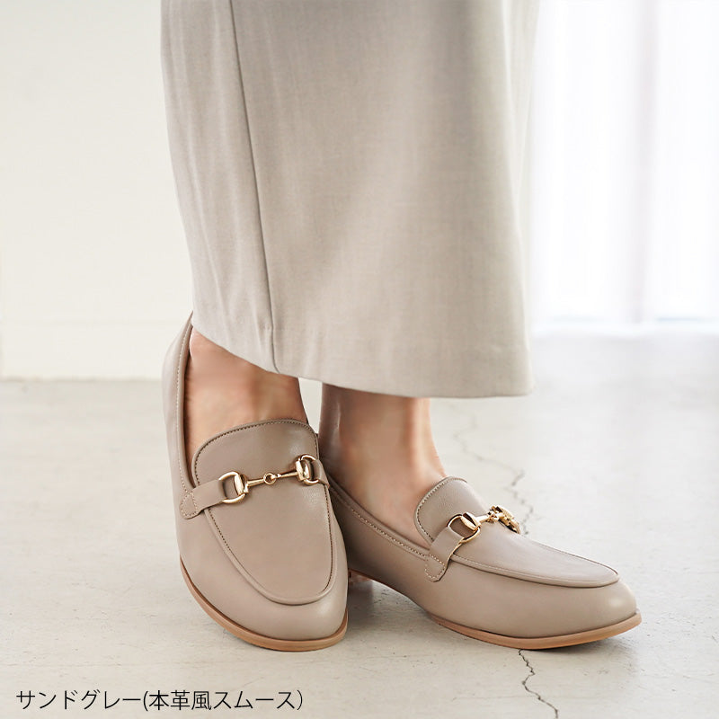 アレッタ ALETTA ローファー レディース ALETTA 防水 ラウンドトゥ 2.5cmヒール パンプス 歩きやすい 疲れない 痛くない 走れる （ベージュ（本革風スムース）） ベージュ（本革風スムース）