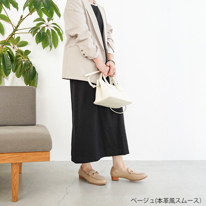 アレッタ ALETTA ローファー レディース ALETTA 防水 ラウンドトゥ 2.5cmヒール パンプス 歩きやすい 疲れない 痛くない 走れる （ベージュ（本革風スムース）） ベージュ（本革風スムース）