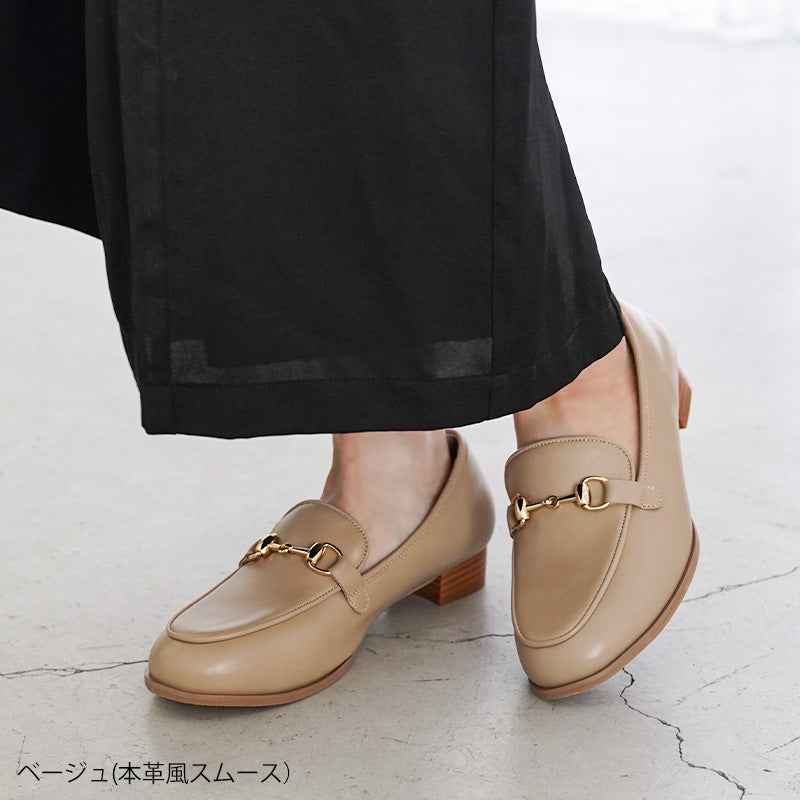 アレッタ ALETTA ローファー レディース ALETTA 防水 ラウンドトゥ 2.5cmヒール パンプス 歩きやすい 疲れない 痛くない 走れる （ベージュ（本革風スムース）） ベージュ（本革風スムース）