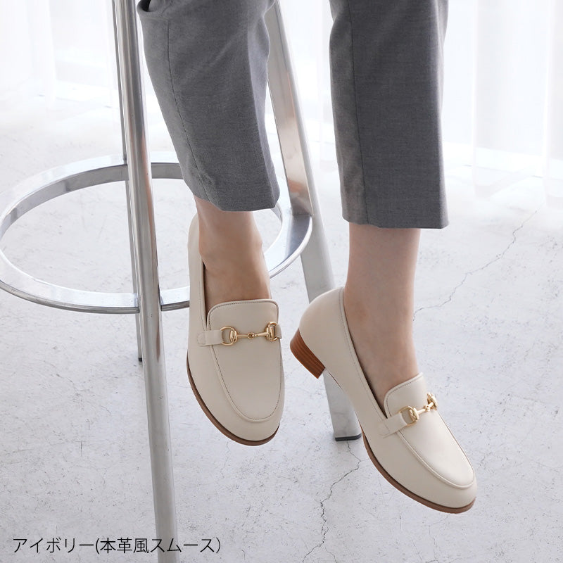 アレッタ ALETTA ローファー レディース ALETTA 防水 ラウンドトゥ 2.5cmヒール パンプス 歩きやすい 疲れない 痛くない 走れる （アイボリー（本革風スムース）） アイボリー（本革風スムース）