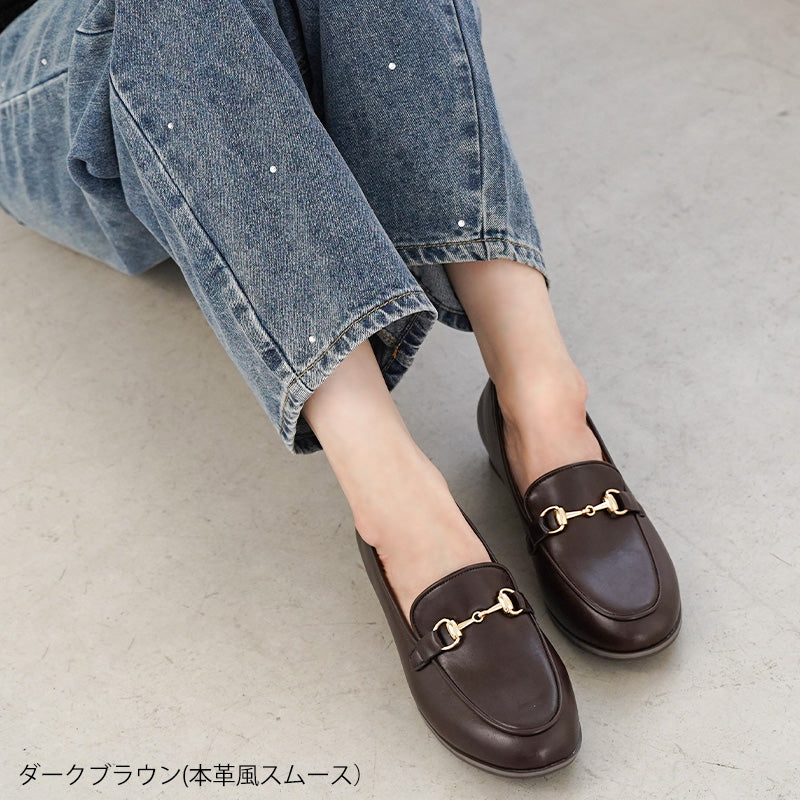 アレッタ ALETTA ローファー レディース ALETTA 防水 ラウンドトゥ 2.5cmヒール パンプス 歩きやすい 疲れない 痛くない 走れる （ダークブラウン（本革風スムース）） ダークブラウン（本革風スムース）
