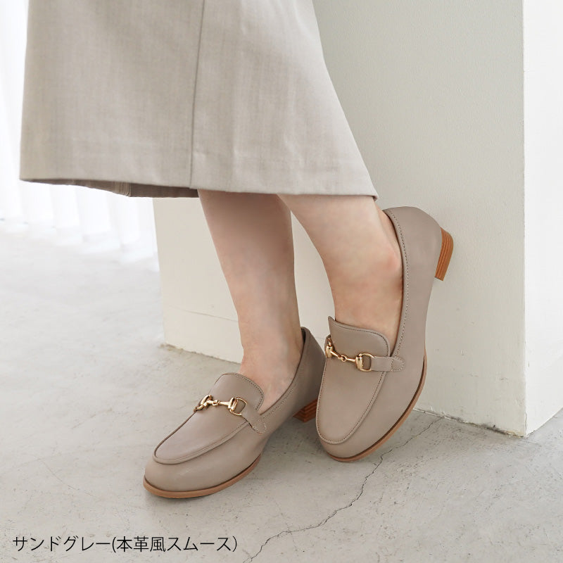 アレッタ ALETTA ローファー レディース ALETTA 防水 ラウンドトゥ 2.5cmヒール パンプス 歩きやすい 疲れない 痛くない 走れる （サンドグレー（本革風スムース）） サンドグレー（本革風スムース）
