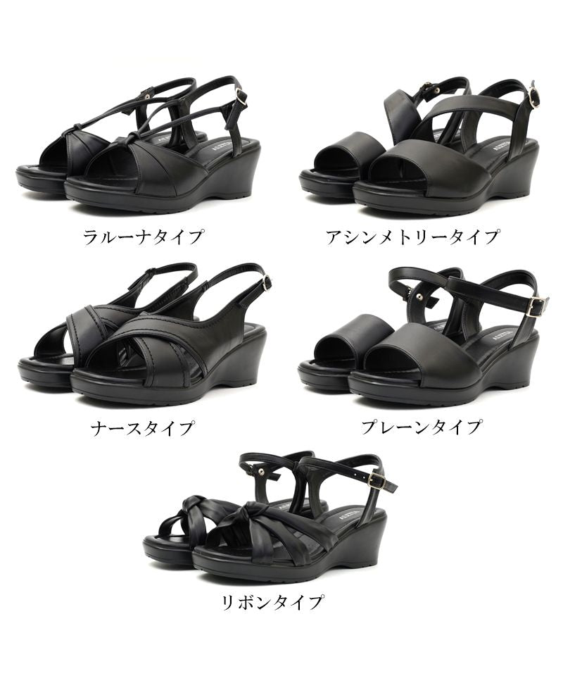 アレッタ ALETTA RIBBON type  究極のコンフォートシューズ オフィスサンダル