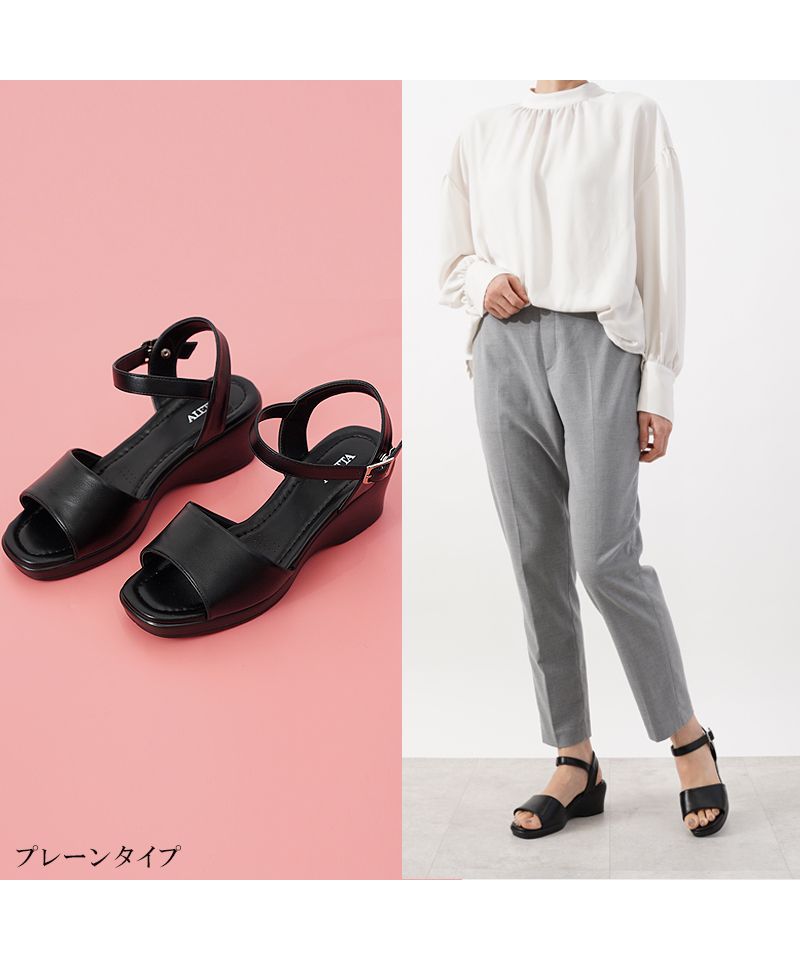 アレッタ ALETTA RIBBON type  究極のコンフォートシューズ オフィスサンダル