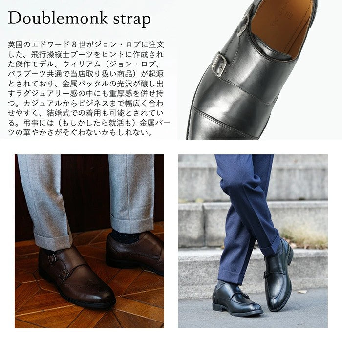 Alfred Cox ALFRED COX Lined with cowhide for breathability, high-quality specification Round toe business shoes for men Double monk straight tip business casual dress shoes Alfred Cox ALFRED COX