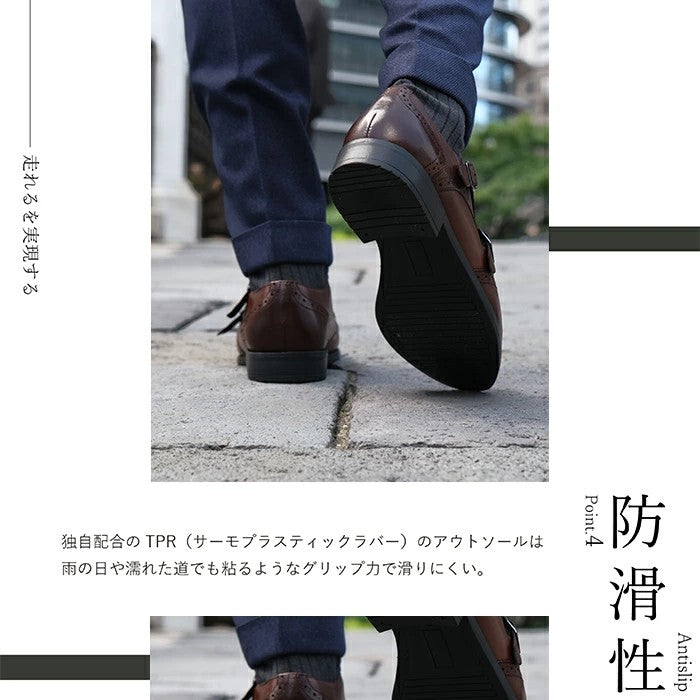 アルフレッドコックス ALFRED COX 裏地も牛本革で蒸れない高級仕様 ラウンドトゥ ビジネスシューズ メンズ ダブルモンク ストレートチップ ビジカジ ドレスシューズ アルフレッドコックス ALFRED COX