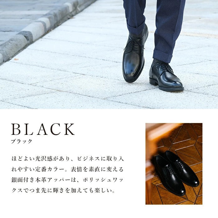 アルフレッドコックス ALFRED COX 裏地も牛本革で蒸れない高級仕様 ラウンドトゥ ビジネスシューズ メンズ ダービー 外羽根 プレーン ビジカジ ドレスシューズ アルフレッドコックス ALFRED COX