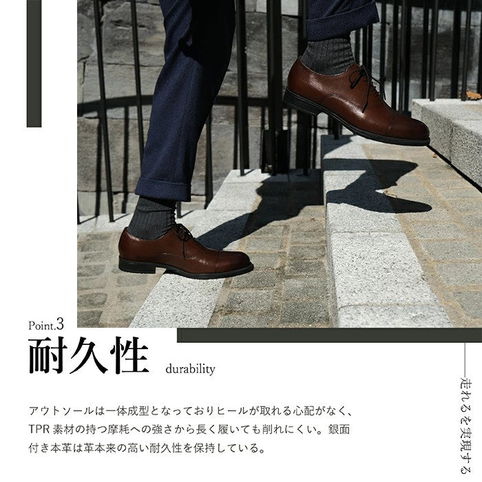 アルフレッドコックス ALFRED COX 裏地も牛本革で蒸れない高級仕様 ラウンドトゥ ビジネスシューズ メンズ ダービー 外羽根 プレーン ビジカジ ドレスシューズ アルフレッドコックス ALFRED COX