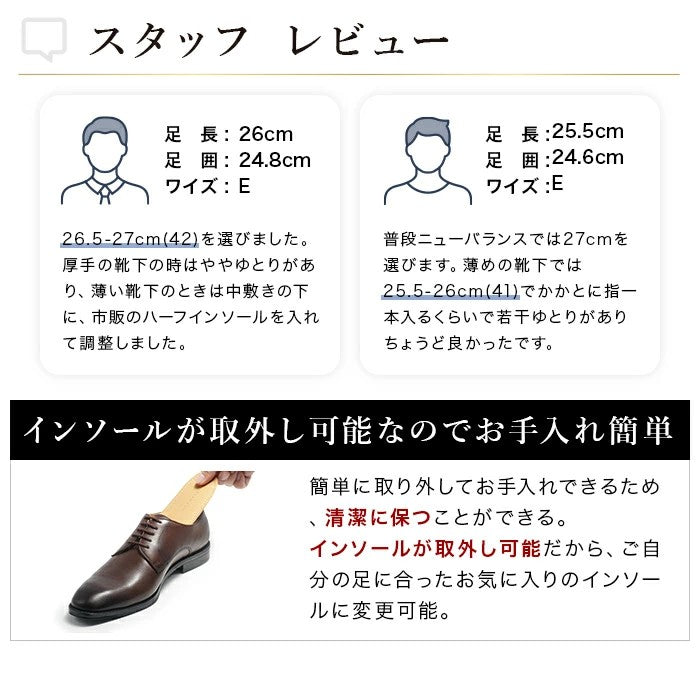 アルフレッドコックス ALFRED COX 裏地も牛本革で蒸れない高級仕様 ラウンドトゥ ビジネスシューズ メンズ ダービー 外羽根 プレーン ビジカジ ドレスシューズ アルフレッドコックス ALFRED COX