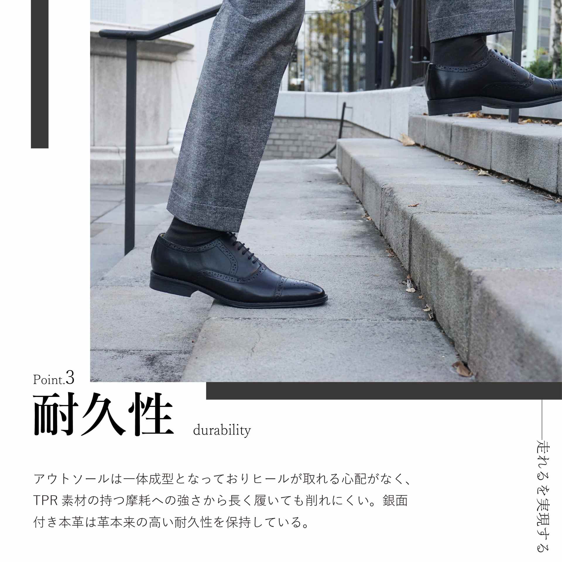 ライニングまで本革で蒸れない セミロングノーズ ビジネスシューズ メンズ オックスフォード 内羽根 ストレートチップ ビジカジ ドレスシューズ  アルフレッドコックス ALFRED COX