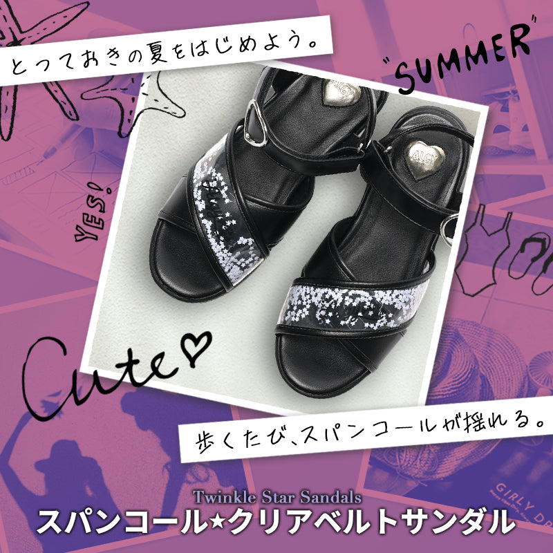 アルジー ALGY ALGY アルジー サンダル キッズ 女の子 ジュニア 靴 シューズ  軽量 かわいい スポーティーサンダル 厚底 クリア ストラップ （ホワイト） ホワイト