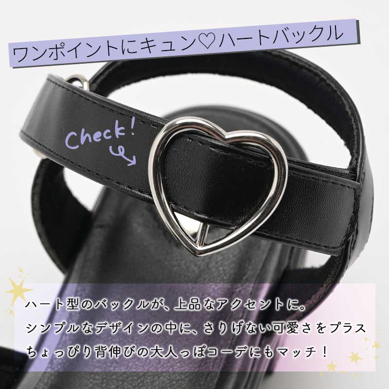 アルジー ALGY ALGY アルジー サンダル キッズ 女の子 ジュニア 靴 シューズ  軽量 かわいい スポーティーサンダル 厚底 クリア ストラップ （ホワイト） ホワイト