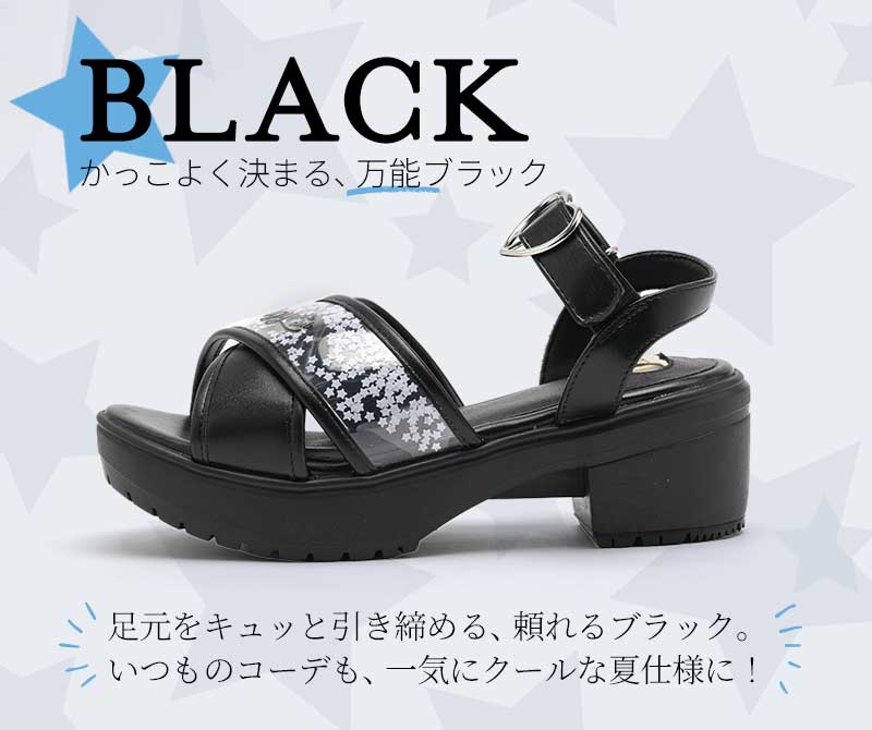 アルジー ALGY ALGY アルジー サンダル キッズ 女の子 ジュニア 靴 シューズ  軽量 かわいい スポーティーサンダル 厚底 クリア ストラップ （ホワイト） ホワイト