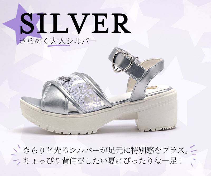 アルジー ALGY ALGY アルジー サンダル キッズ 女の子 ジュニア 靴 シューズ  軽量 かわいい スポーティーサンダル 厚底 クリア ストラップ （ホワイト） ホワイト