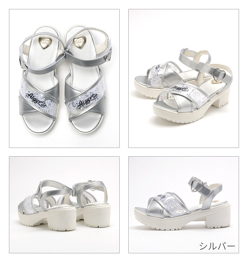 アルジー ALGY ALGY アルジー サンダル キッズ 女の子 ジュニア 靴 シューズ  軽量 かわいい スポーティーサンダル 厚底 クリア ストラップ （ホワイト） ホワイト
