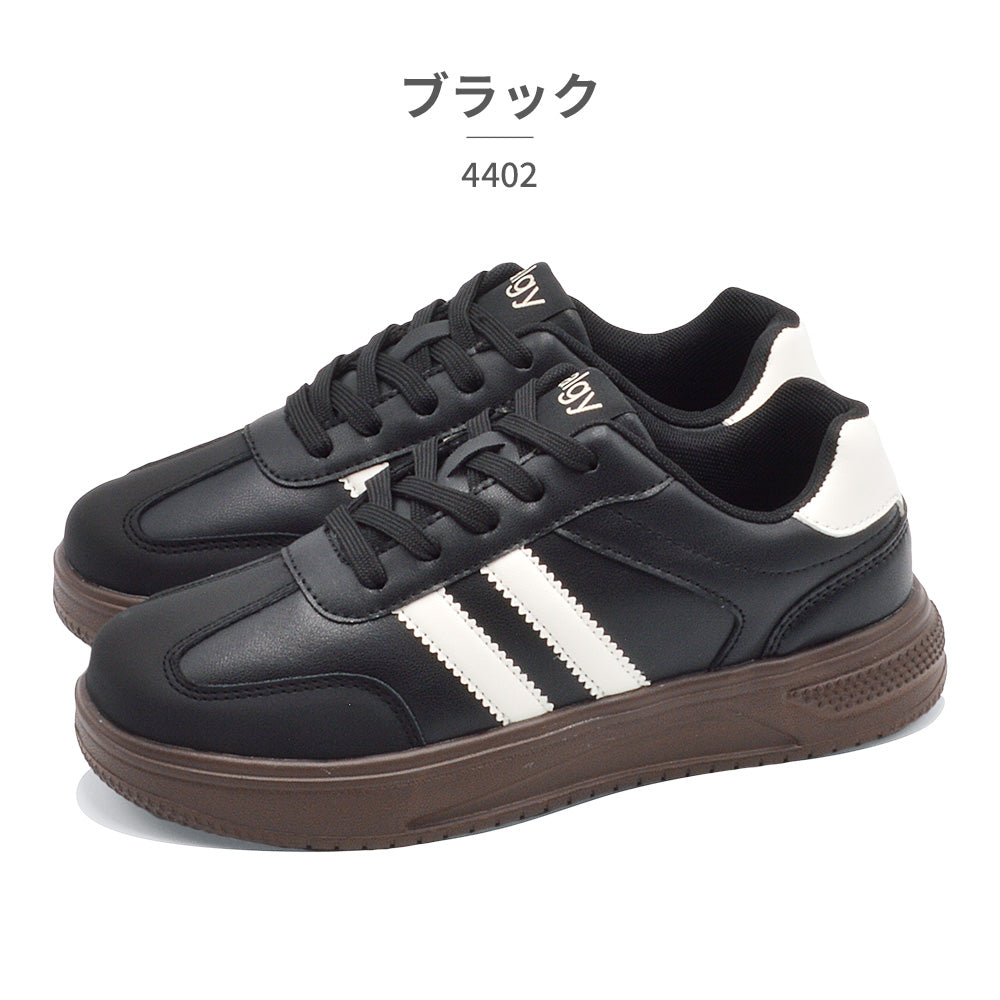 Algy Kids Sneakers 4402 Algy