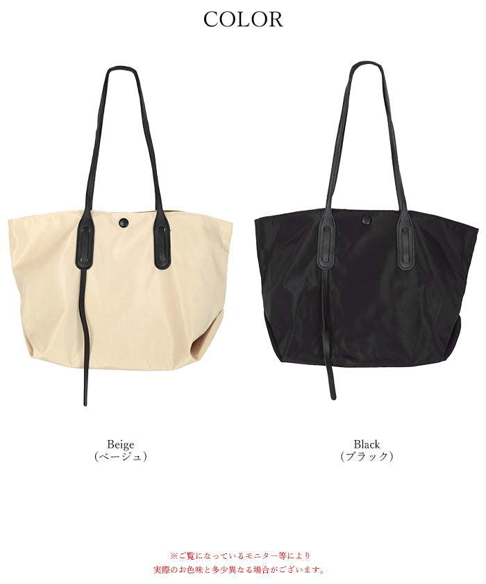 Seedless SEA DRESS Water-Repellent Tote Bag
