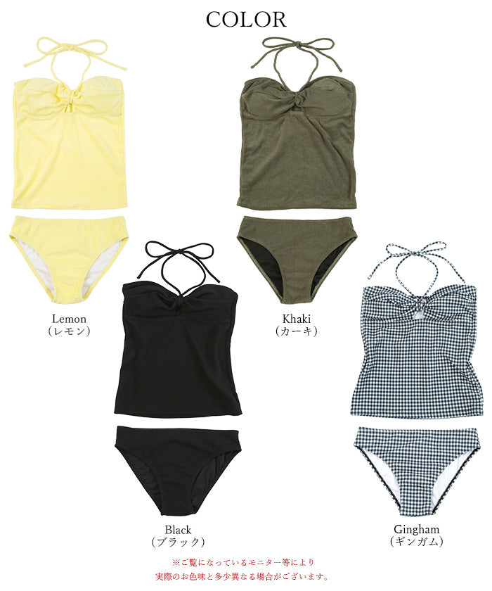 Titivate titivate ribbon front twist bikini/swimsuit [non-returnable item]