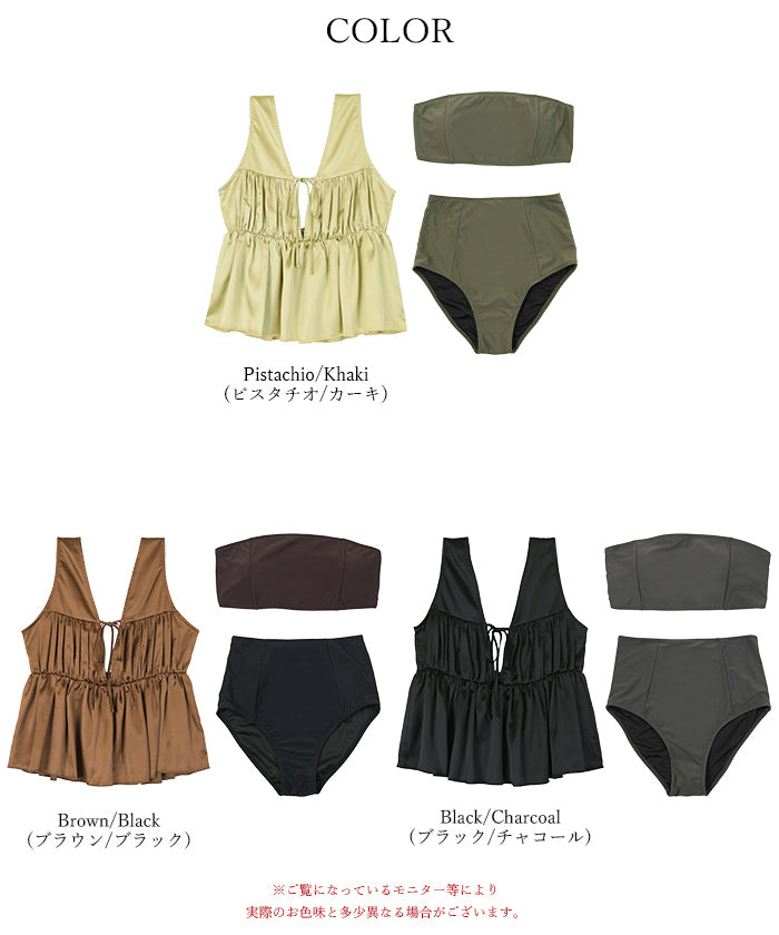 Seedless SEA DRESS Satin Front Ribbon Top Bikini/Set Swimwear [Non-returnable item]
