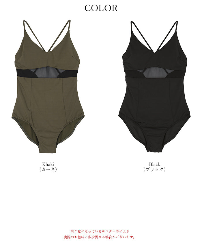 Seedless SEA DRESS Sheer Line Design One-Piece / Swimwear [Non-Returnable Item]