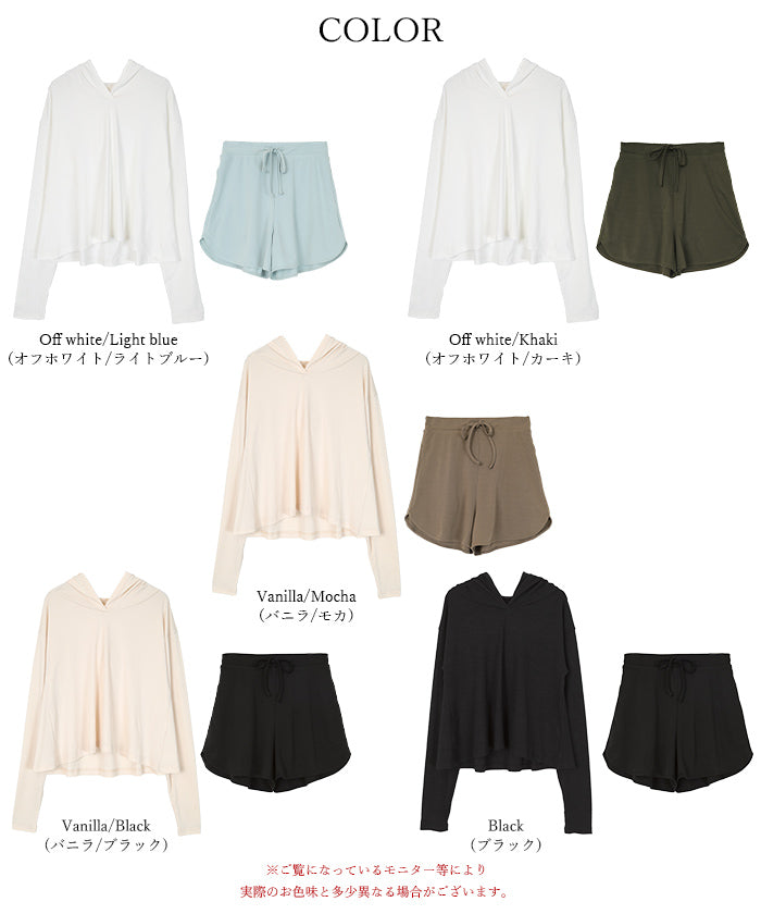 シードレス SEA DRESS フード付トップスラッシュガードセットアップ