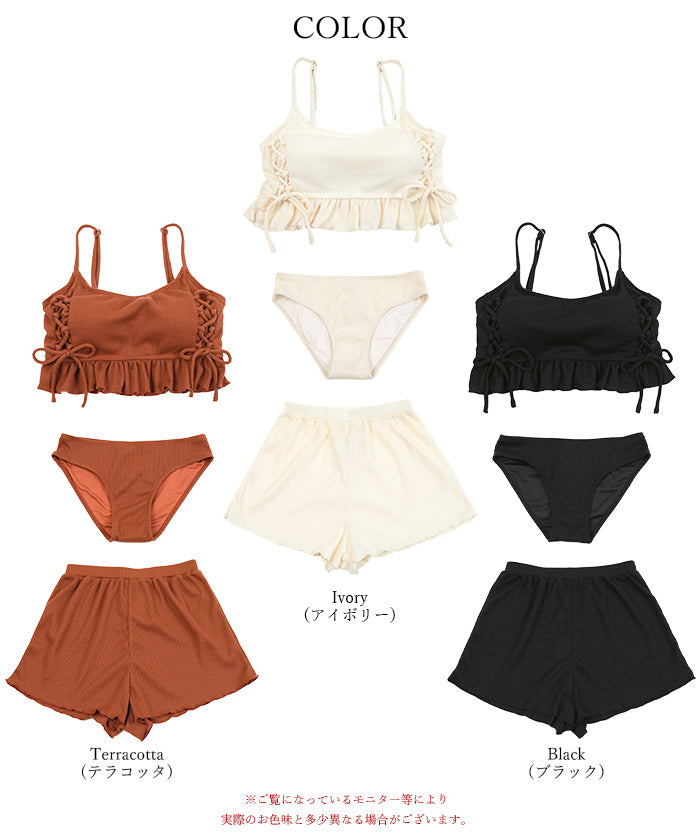 Seedless SEA DRESS Waffle Material Lace-Up Bikini/Swimsuit Set [Non-Returnable Item]