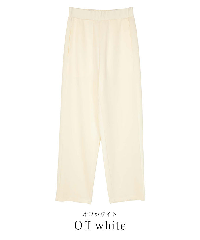 Seedless SEA DRESS Cocoon Silhouette Wide Pants / Rash Guard