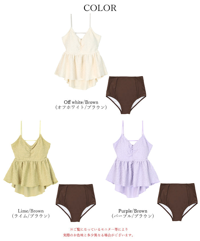 Seedless SEA DRESS 3D Jacquard Peplum Flare Bikini/Swimsuit [Non-returnable item]