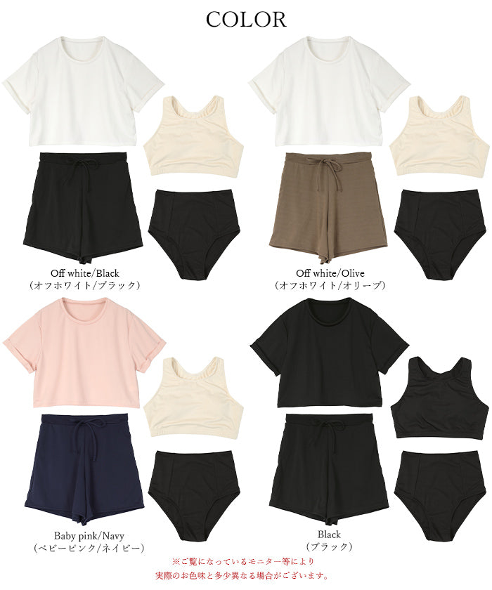 Seedless SEA DRESS 4-piece set / Short-sleeve T-shirt × Shorts × Bikini / Swimwear 【Non-returnable item】