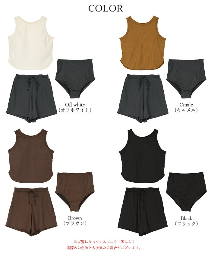 シードレス SEA DRESS 3点セット/ショートパンツ×タンクトップビキニ/水着 【返品不可商品】 （ブラック） ブラック