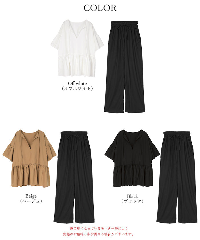 シードレス SEA DRESS セットアップ/ヘムラインフレアブラウス×レギンスラッシュガード 【返品不可商品】 （オフホワイト） オフホワイト