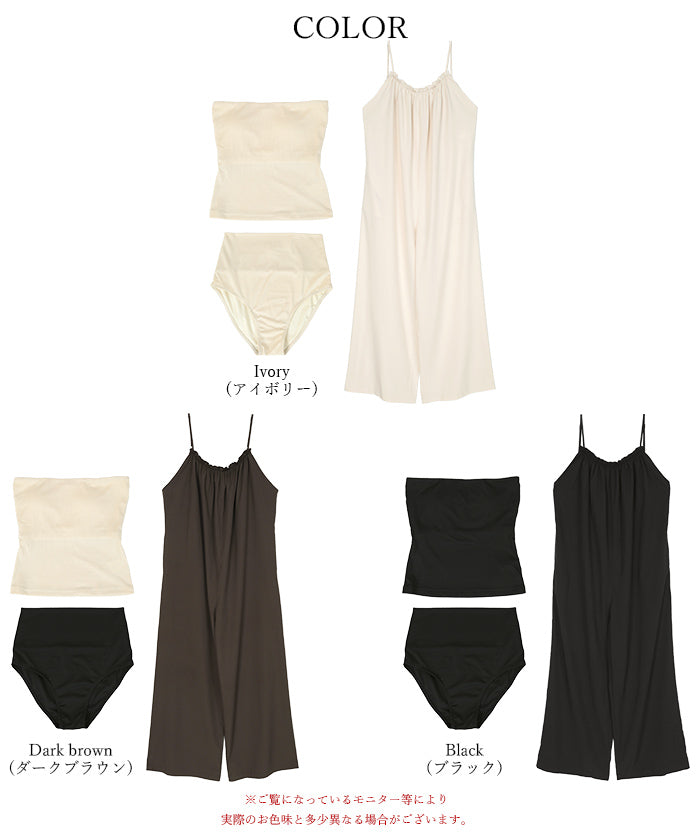 シードレス SEA DRESS 3点セット/キャミソールオールインワン×ビキニ/水着 【返品不可商品】 （ダークブラウン） ダークブラウン