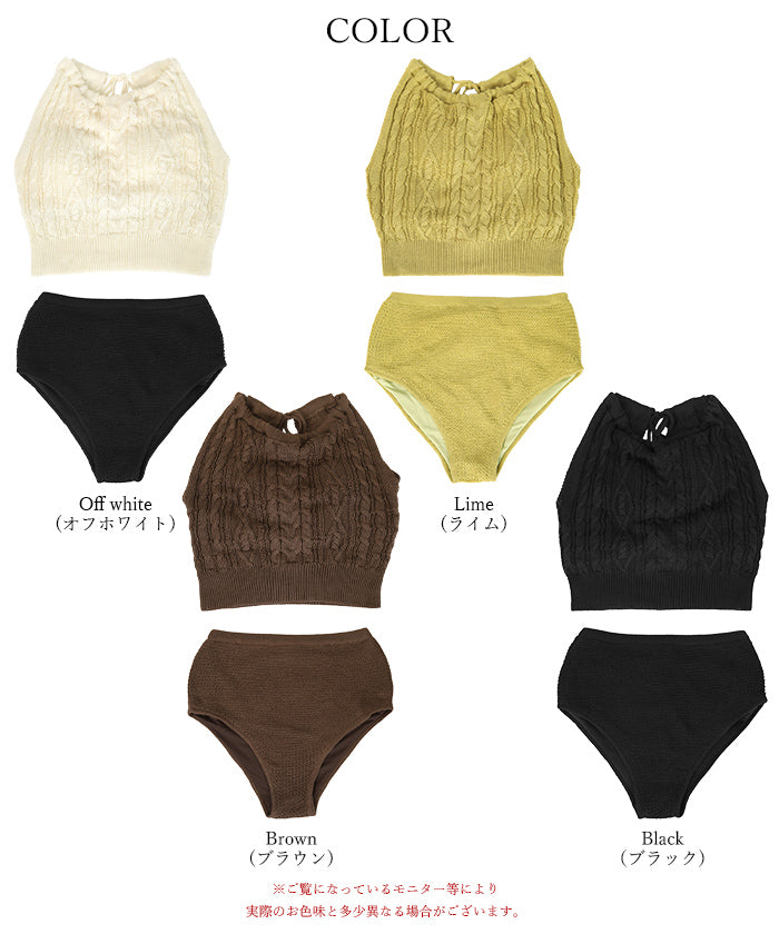Seedless SEA DRESS American Sleeve Knit Bikini/Swimsuit 【Non-returnable item】