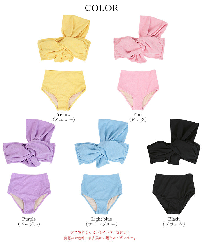 Seedless SEA DRESS Knot Ribbon High Waist Bikini / Swimwear 【Non-returnable item】