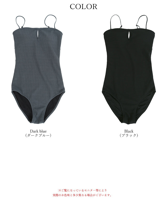 シードレス SEA DRESS フロントホールデザインベアワンピース/水着 【返品不可商品】 （ブラック） ブラック