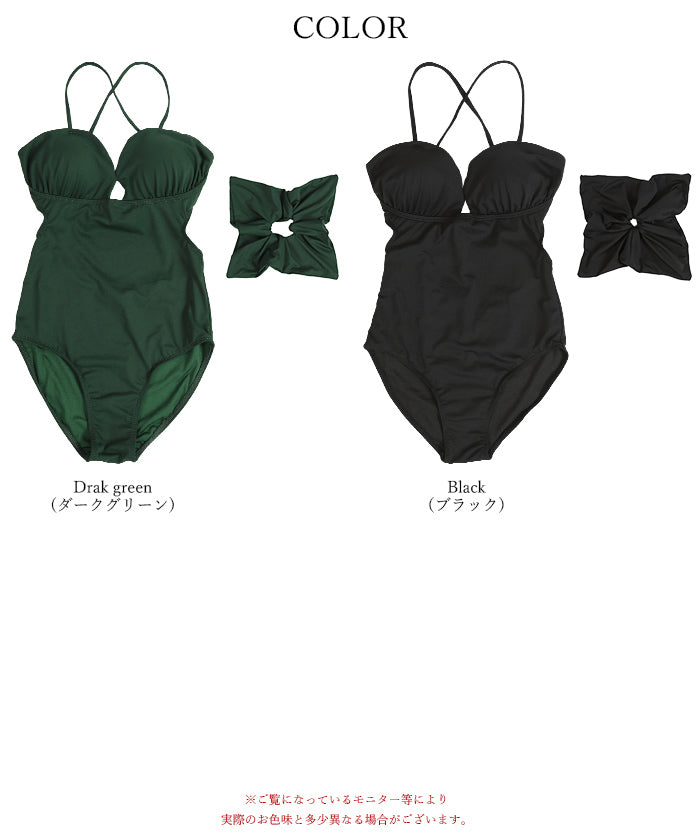 シードレス SEA DRESS シュシュ付バッククロスワンピース/水着 【返品不可商品】 （ブラック） ブラック