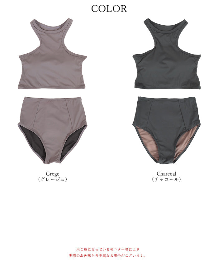 シードレス SEA DRESS カットアウトアメリカンスリーブビキニ/水着 【返品不可商品】 （チャコール） チャコール