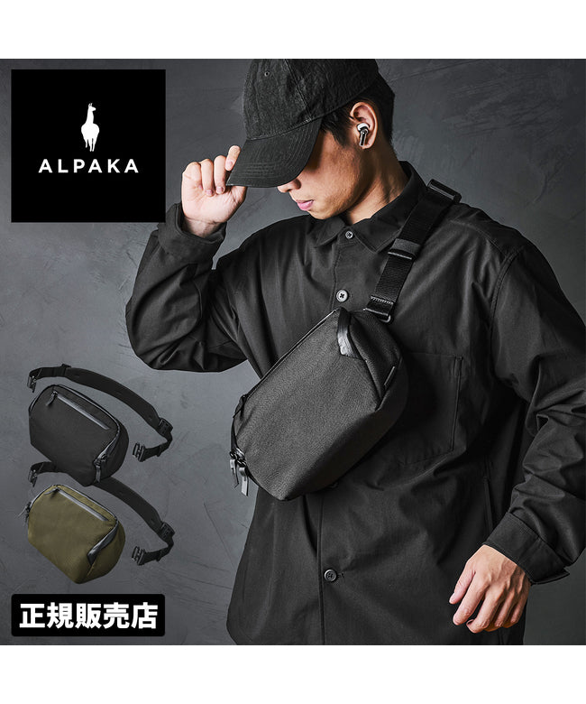 アルパカ ALPAKA アルパカ ショルダーバッグ メンズ ガジェットポーチ ガジェットケース ミニ 小さめ 小さい 自立 2WAY A5 ALPAKA VERTEX POUCH 41 （グリーン） グリーン